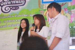 IMG_9792