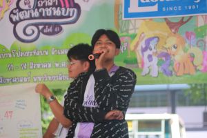 IMG_9805