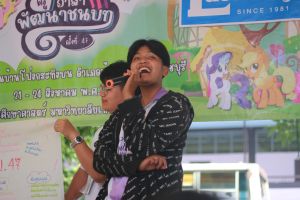 IMG_9806