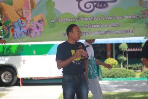 IMG_9843