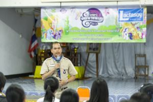 ค่ายอาสา โรงเรียนโป่งกระทิงบน-3