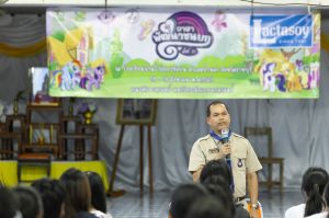 ค่ายอาสา โรงเรียนโป่งกระทิงบน-6