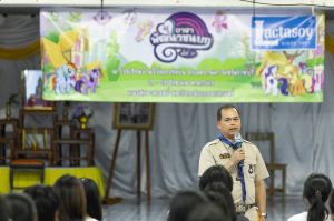 ค่ายอาสา โรงเรียนโป่งกระทิงบน-7