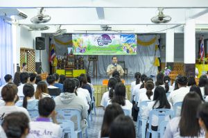 ค่ายอาสา โรงเรียนโป่งกระทิงบน-16