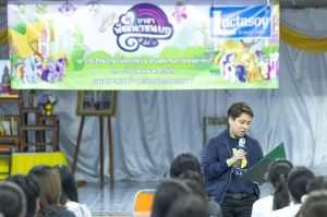 ค่ายอาสา โรงเรียนโป่งกระทิงบน-20