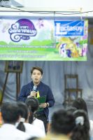 ค่ายอาสา โรงเรียนโป่งกระทิงบน-27