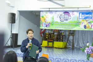 ค่ายอาสา โรงเรียนโป่งกระทิงบน-28