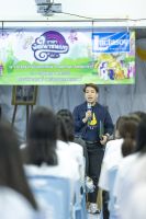 ค่ายอาสา โรงเรียนโป่งกระทิงบน-30