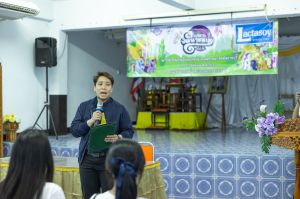 ค่ายอาสา โรงเรียนโป่งกระทิงบน-34