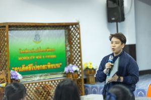 ค่ายอาสา โรงเรียนโป่งกระทิงบน-35