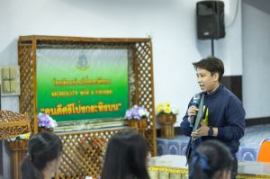 ค่ายอาสา โรงเรียนโป่งกระทิงบน-36