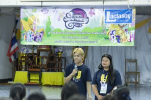 ค่ายอาสา โรงเรียนโป่งกระทิงบน-50