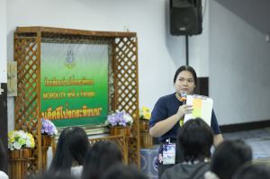 ค่ายอาสา โรงเรียนโป่งกระทิงบน-52