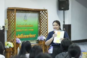 ค่ายอาสา โรงเรียนโป่งกระทิงบน-53