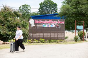 ค่ายอาสา โรงเรียนโป่งกระทิงบน-120