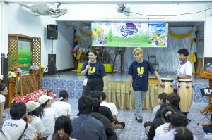 ค่ายอาสา โรงเรียนโป่งกระทิงบน-129