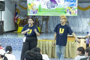 ค่ายอาสา โรงเรียนโป่งกระทิงบน-130