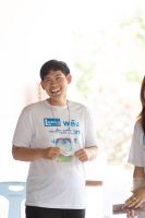 โรงเรียนโป่งกระทิง 22.08.2025-203