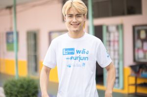โรงเรียนโป่งกระทิง 22.08.2025-213