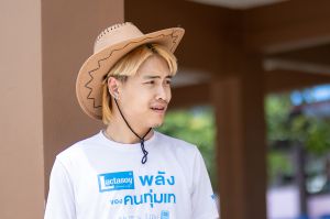 โรงเรียนโป่งกระทิง 22.08.2025-248