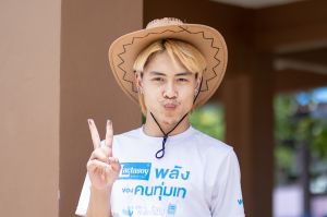 โรงเรียนโป่งกระทิง 22.08.2025-249