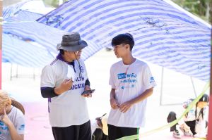 โรงเรียนโป่งกระทิง 22.08.2025-358