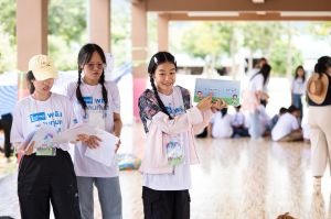 โรงเรียนโป่งกระทิง 22.08.2025-383