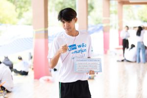 โรงเรียนโป่งกระทิง 22.08.2025-388