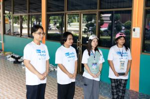 โรงเรียนโป่งกระทิง 22.08.2025-395