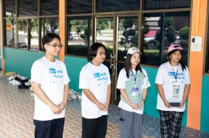 โรงเรียนโป่งกระทิง 22.08.2025-396