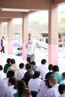 โรงเรียนโป่งกระทิง 22.08.2025-5