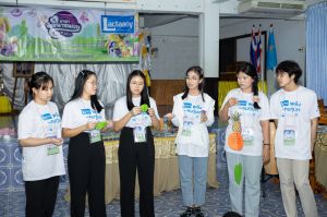 โรงเรียนโป่งกระทิง 22.08.2025-99