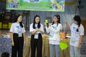 โรงเรียนโป่งกระทิง 22.08.2025-100