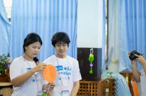 โรงเรียนโป่งกระทิง 22.08.2025-105