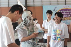 IMG_0386