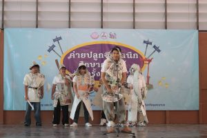 IMG_0459