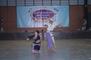 IMG_2013