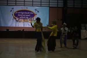 IMG_2020