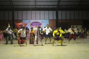 IMG_2045