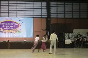 IMG_2215
