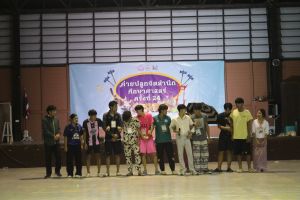 IMG_2234