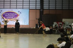 IMG_2262