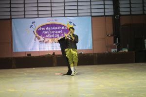 IMG_2381