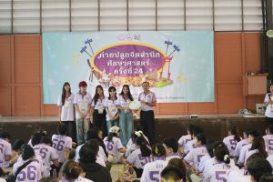 IMG_1109