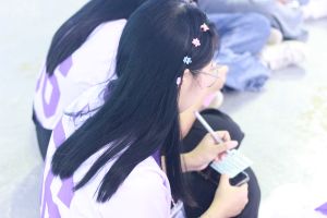 IMG_0879