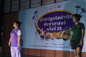 IMG_2634