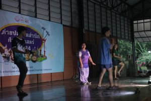 IMG_2638