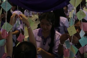IMG_2872