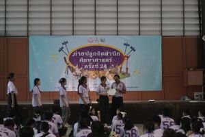 IMG_3193