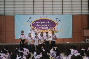 IMG_3195